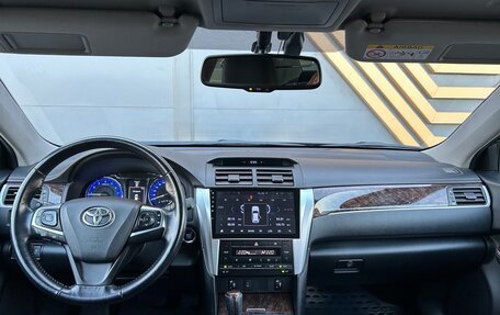 Toyota Camry, 2016 год, 2 420 000 рублей, 14 фотография
