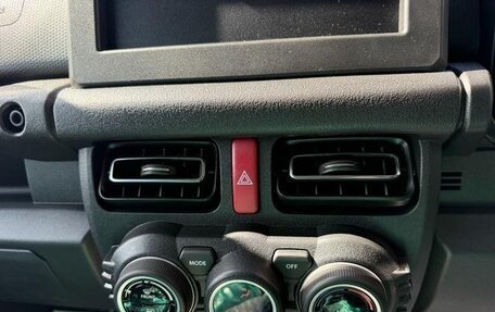 Suzuki Jimny, 2025 год, 2 570 000 рублей, 18 фотография