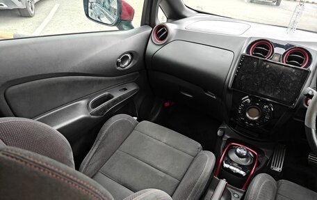 Nissan Note II рестайлинг, 2019 год, 1 640 000 рублей, 8 фотография