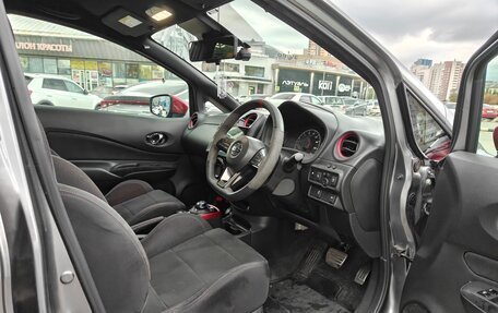 Nissan Note II рестайлинг, 2019 год, 1 640 000 рублей, 9 фотография