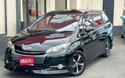 Toyota Wish II, 2016 год, 1 104 000 рублей, 1 фотография