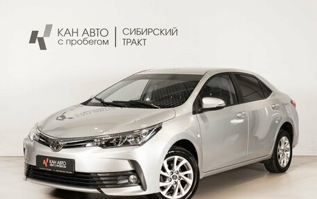 Toyota Corolla, 2018 год, 1 643 200 рублей, 1 фотография