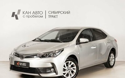 Toyota Corolla, 2018 год, 1 643 200 рублей, 1 фотография