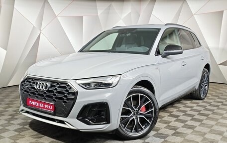 Audi Q5, 2025 год, 5 695 000 рублей, 1 фотография