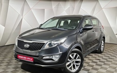 KIA Sportage III, 2015 год, 1 445 000 рублей, 1 фотография