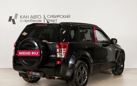 Suzuki Grand Vitara, 2007 год, 1 060 000 рублей, 3 фотография