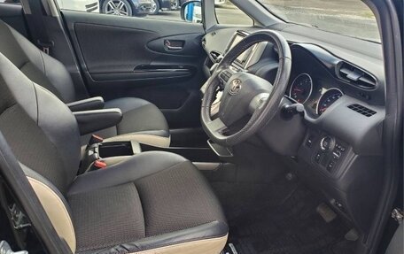 Toyota Wish II, 2016 год, 1 104 000 рублей, 11 фотография