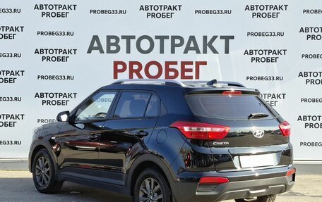 Hyundai Creta I рестайлинг, 2021 год, 1 857 000 рублей, 7 фотография