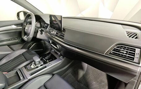 Audi Q5, 2025 год, 5 695 000 рублей, 13 фотография