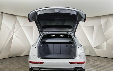Audi Q5, 2025 год, 5 695 000 рублей, 12 фотография