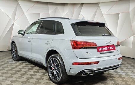 Audi Q5, 2025 год, 5 695 000 рублей, 4 фотография