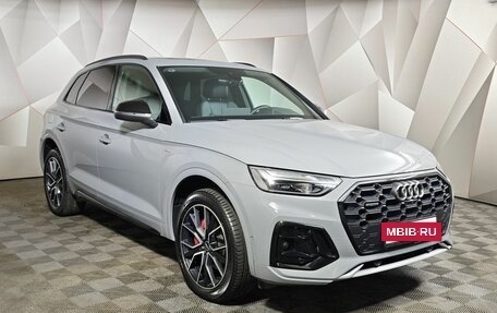 Audi Q5, 2025 год, 5 695 000 рублей, 3 фотография