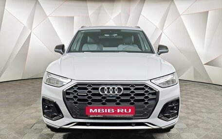 Audi Q5, 2025 год, 5 695 000 рублей, 7 фотография