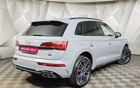 Audi Q5, 2025 год, 5 695 000 рублей, 2 фотография