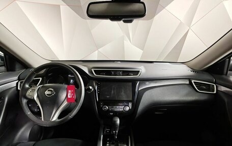 Nissan X-Trail, 2017 год, 1 699 000 рублей, 14 фотография