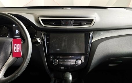 Nissan X-Trail, 2017 год, 1 699 000 рублей, 15 фотография