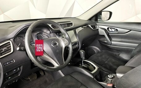 Nissan X-Trail, 2017 год, 1 699 000 рублей, 19 фотография