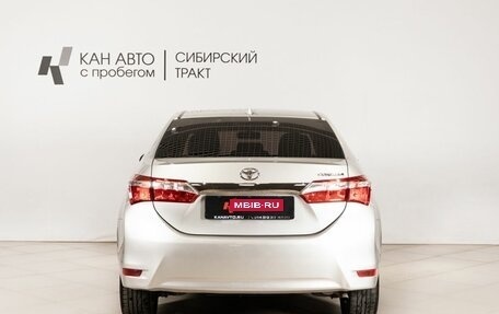 Toyota Corolla, 2018 год, 1 643 200 рублей, 3 фотография
