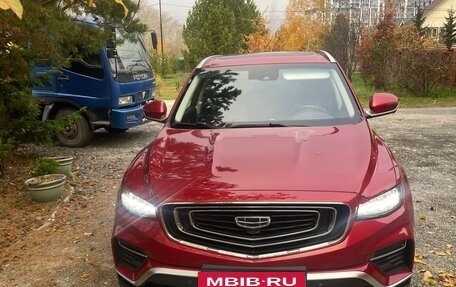 Geely Atlas, 2022 год, 1 700 000 рублей, 2 фотография