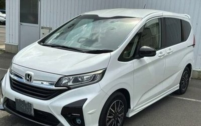 Honda Freed II, 2023 год, 1 451 000 рублей, 1 фотография
