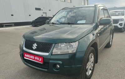 Suzuki Grand Vitara, 2007 год, 653 000 рублей, 1 фотография