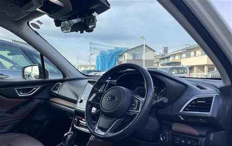 Subaru Forester, 2023 год, 2 396 000 рублей, 11 фотография