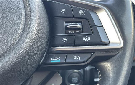 Subaru Forester, 2023 год, 2 396 000 рублей, 15 фотография
