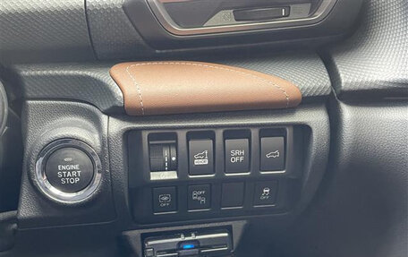 Subaru Forester, 2023 год, 2 396 000 рублей, 12 фотография