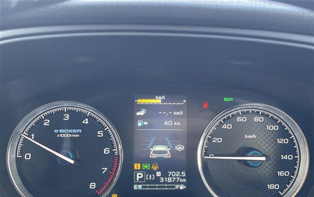 Subaru Forester, 2023 год, 2 396 000 рублей, 17 фотография