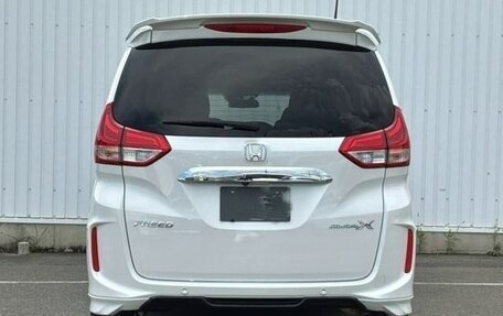 Honda Freed II, 2023 год, 1 451 000 рублей, 6 фотография