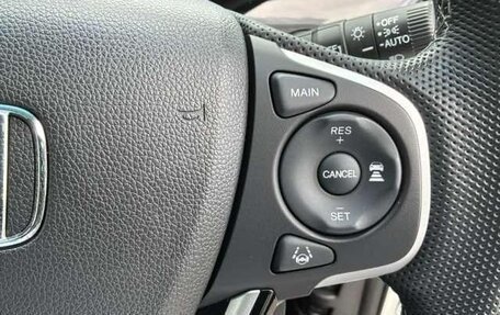 Honda Freed II, 2023 год, 1 451 000 рублей, 11 фотография