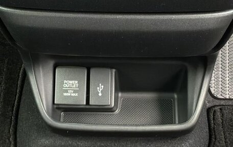 Honda Freed II, 2023 год, 1 451 000 рублей, 12 фотография