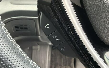 Honda Freed II, 2023 год, 1 451 000 рублей, 15 фотография