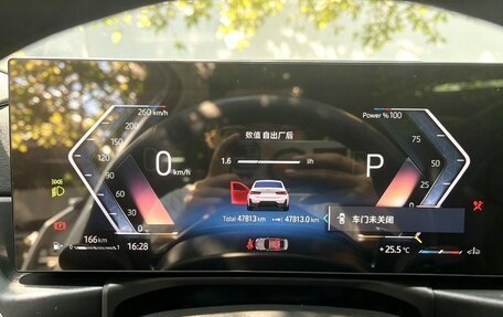 BMW 3 серия, 2023 год, 2 734 500 рублей, 12 фотография