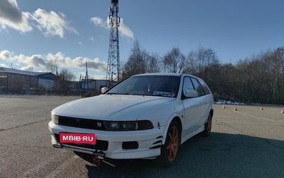 Mitsubishi Legnum, 1998 год, 499 999 рублей, 1 фотография