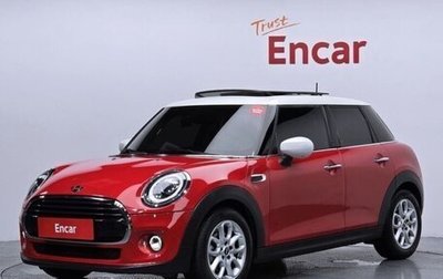 MINI Cabrio, 2020 год, 1 900 000 рублей, 1 фотография