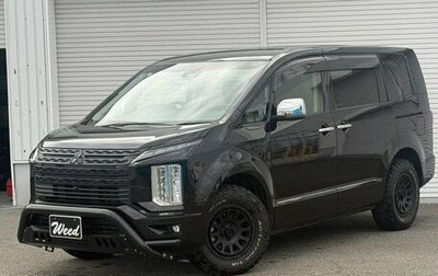 Mitsubishi Delica D:5 I, 2022 год, 2 350 002 рублей, 1 фотография