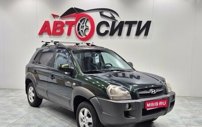 Hyundai Tucson III, 2006 год, 600 000 рублей, 1 фотография
