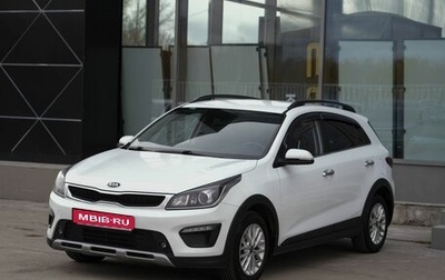 KIA Rio IV, 2018 год, 1 430 000 рублей, 1 фотография
