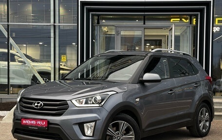 Hyundai Creta I рестайлинг, 2017 год, 1 690 000 рублей, 1 фотография