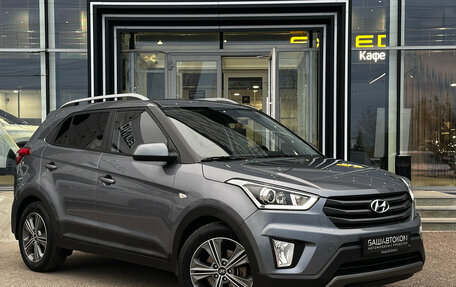 Hyundai Creta I рестайлинг, 2017 год, 1 690 000 рублей, 3 фотография