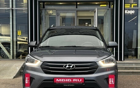 Hyundai Creta I рестайлинг, 2017 год, 1 690 000 рублей, 2 фотография