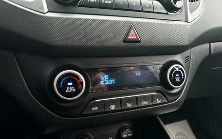 Hyundai Creta I рестайлинг, 2017 год, 1 690 000 рублей, 10 фотография