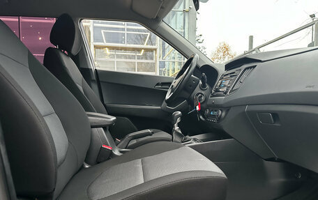 Hyundai Creta I рестайлинг, 2017 год, 1 690 000 рублей, 15 фотография