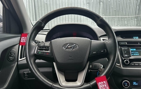 Hyundai Creta I рестайлинг, 2017 год, 1 690 000 рублей, 7 фотография