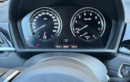 BMW X1, 2021 год, 3 150 000 рублей, 8 фотография