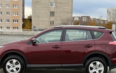 Toyota RAV4, 2017 год, 2 499 000 рублей, 7 фотография