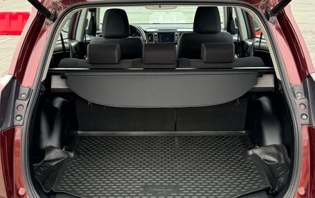 Toyota RAV4, 2017 год, 2 499 000 рублей, 14 фотография
