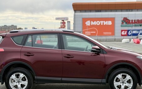 Toyota RAV4, 2017 год, 2 499 000 рублей, 8 фотография