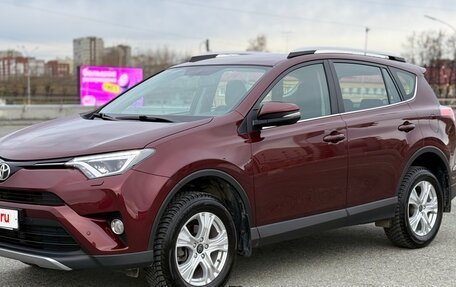 Toyota RAV4, 2017 год, 2 499 000 рублей, 3 фотография